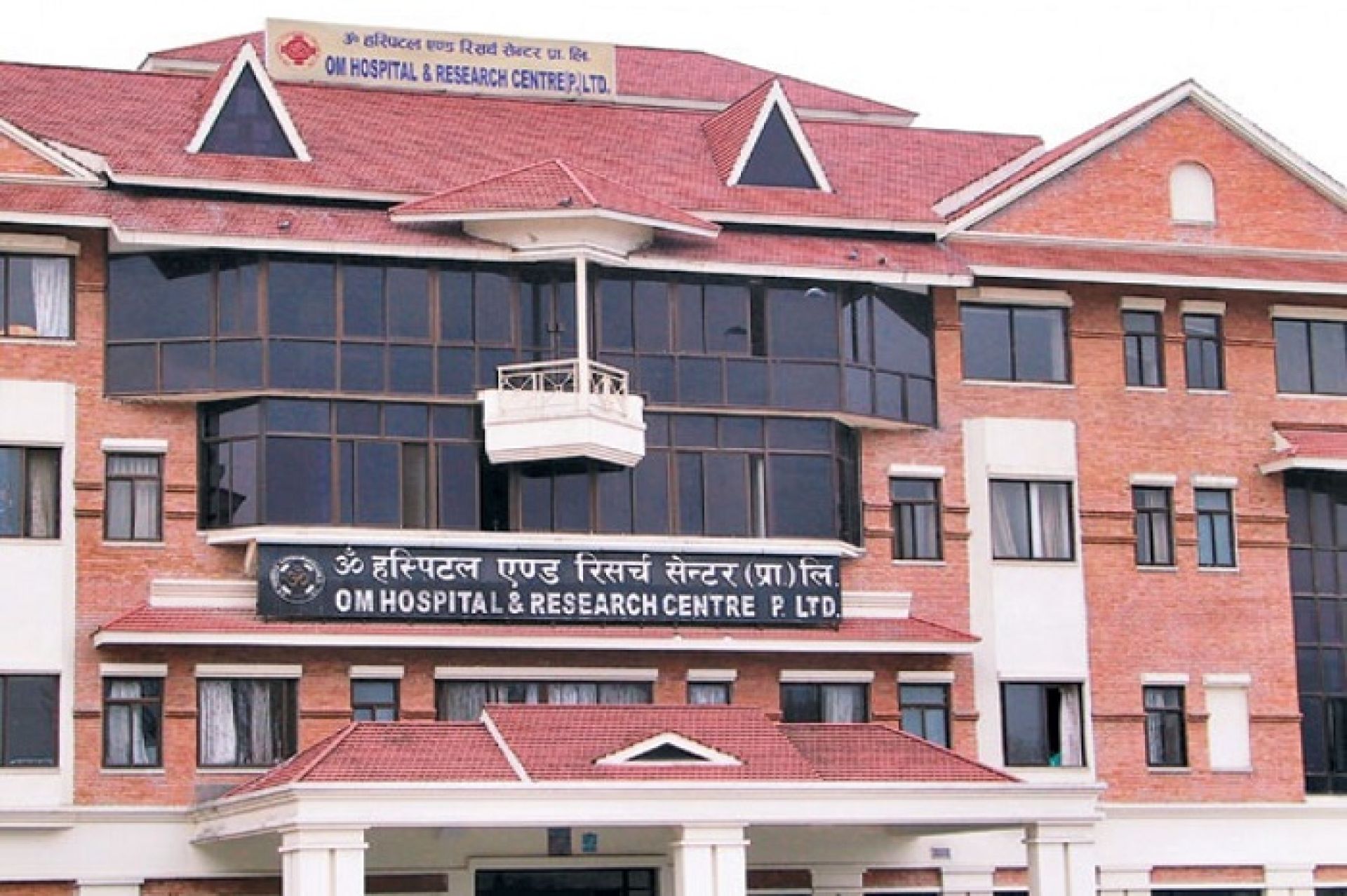 ओम हस्पिटलको व्यापार ८८ करोड नाघ्यो, ऋण भार घट्दै